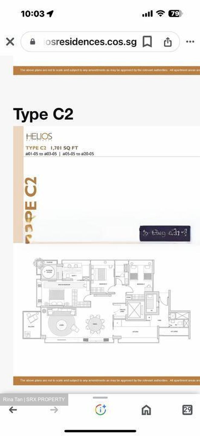 Helios Residences (D9), Apartment #423845391